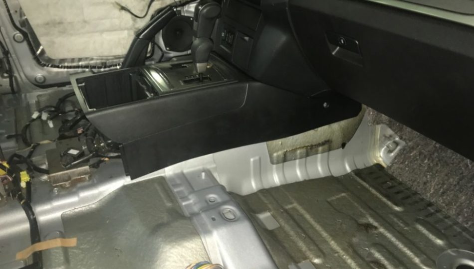 днище Mitsubishi Pajero