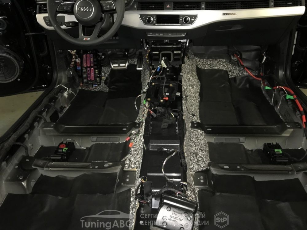 Шумоизоляция днища Audi A4